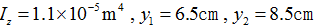 blob.png